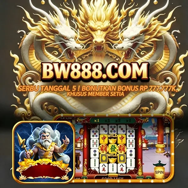 BW888